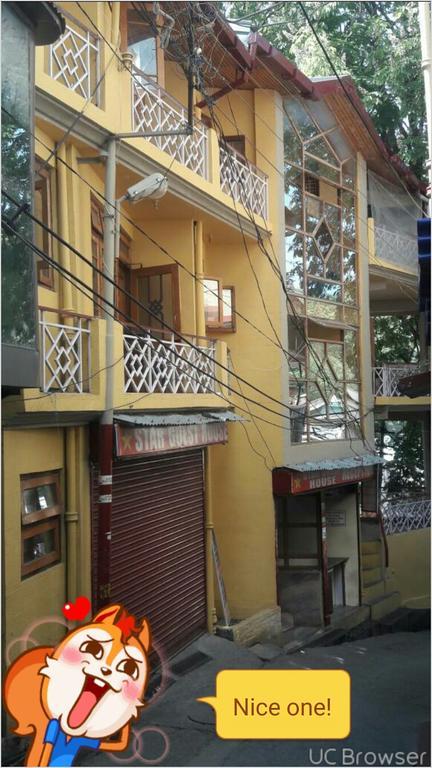 Star Guest House 奈尼塔尔 外观 照片